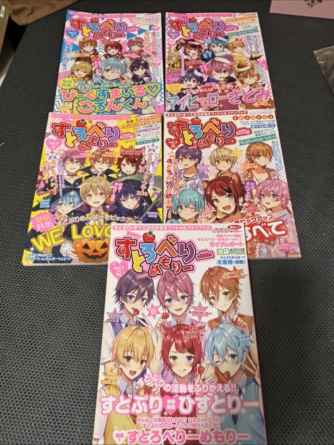 すとぷりグッズ　まとめての写真4枚目