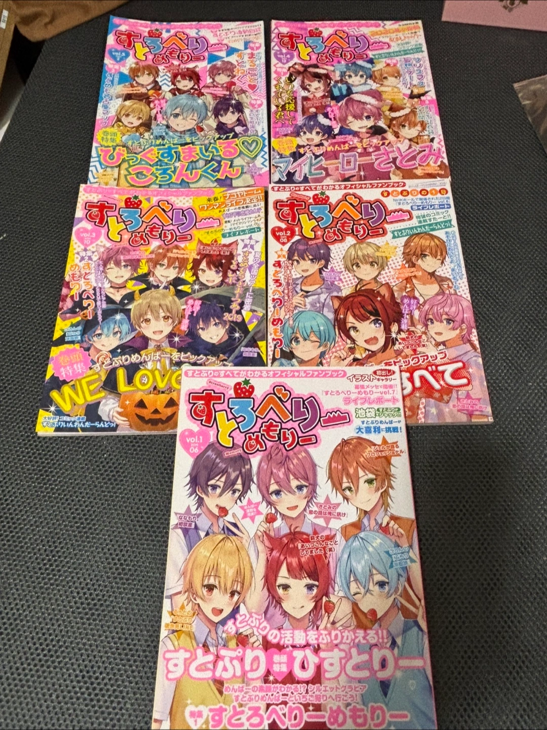 すとぷりグッズ まとめての写真4枚目