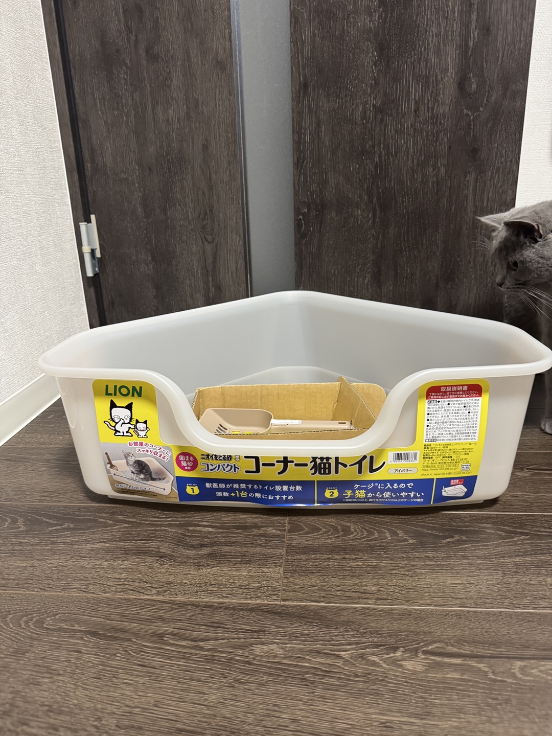 新品未使用 LION コーナー猫トイレ
