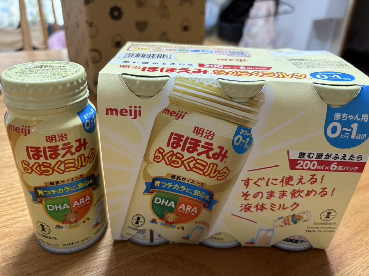 明治 ほほえみ らくらくミルク 液体ミルク 200ml×7缶