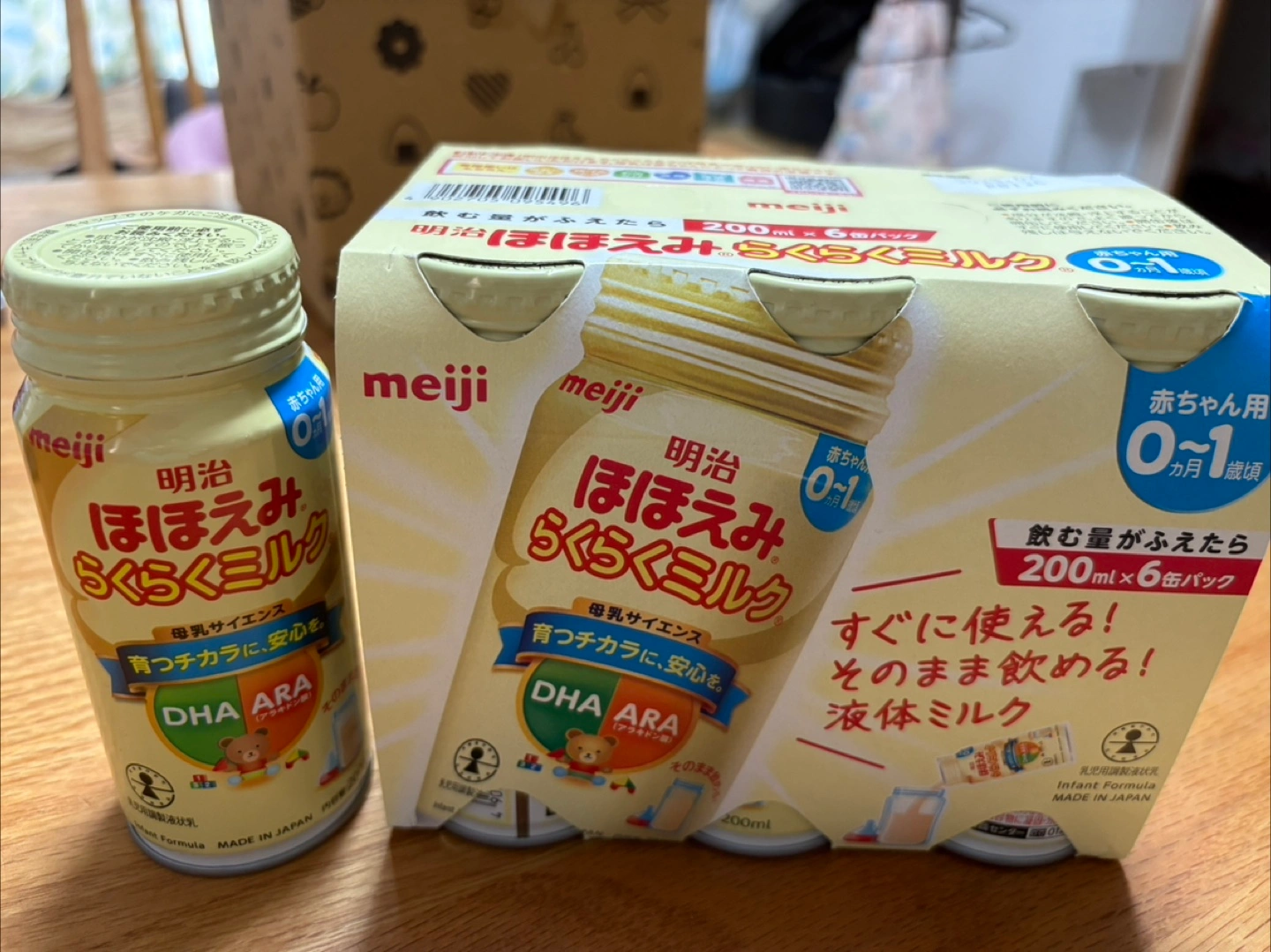 明治 ほほえみ らくらくミルク 液体ミルク 200ml×7缶