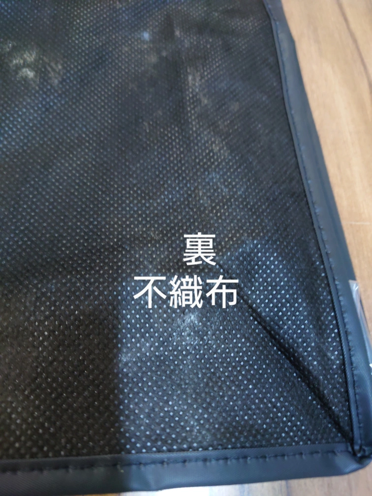 衣類カバー残り2枚‼️ 1枚 80円 バラ可の写真8枚目