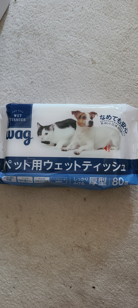 ペット用 ウェットティッシュ 12個 厚型