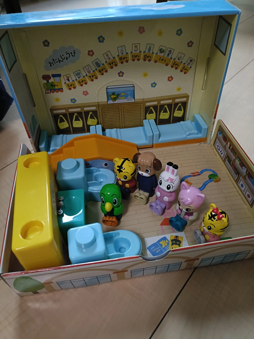 おもちゃ ごっこセット