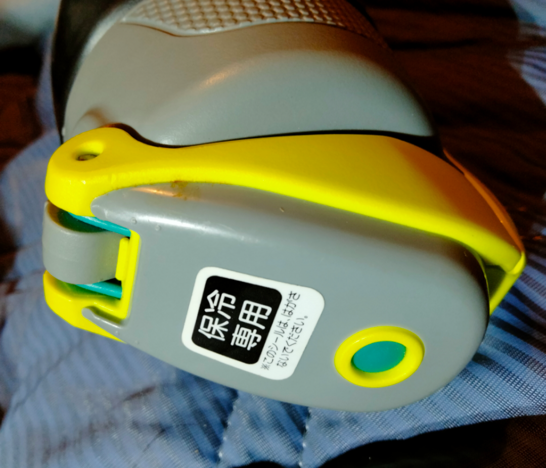 タンブラー３点セット売りの写真3枚目