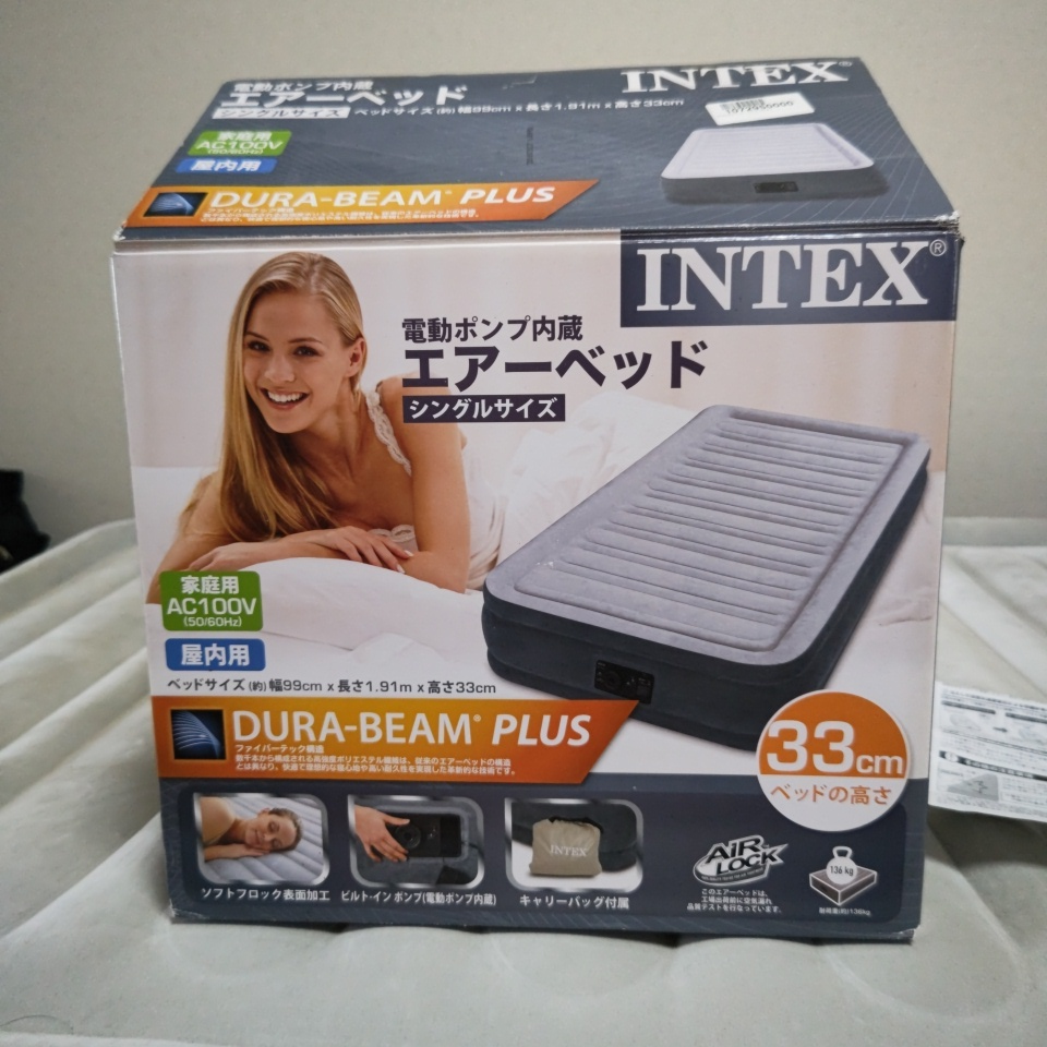 💐値下げ💐INTEX エアーベッド シングルサイズの写真5枚目