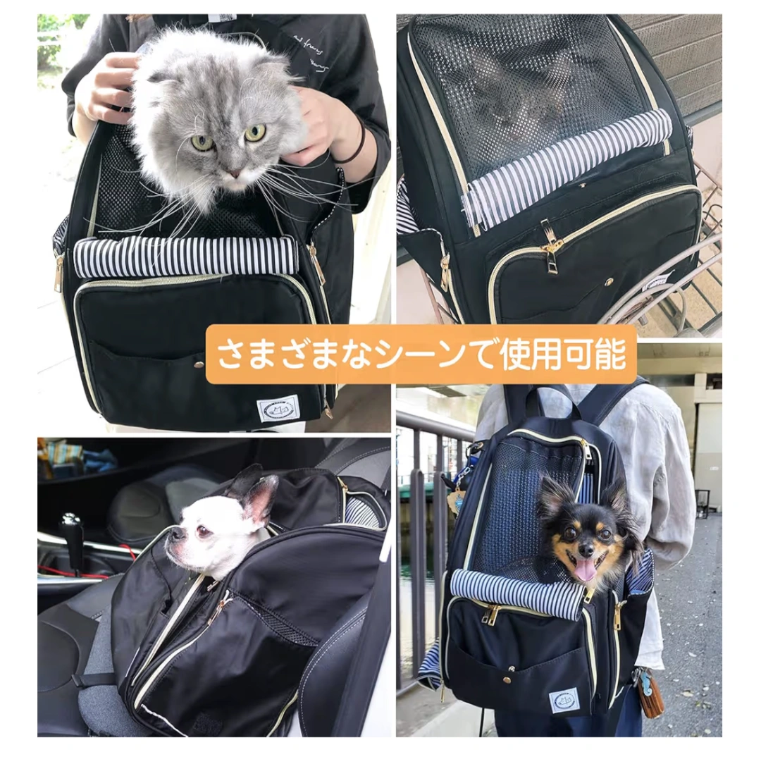 ペットキャリー リュック 黒の写真2枚目