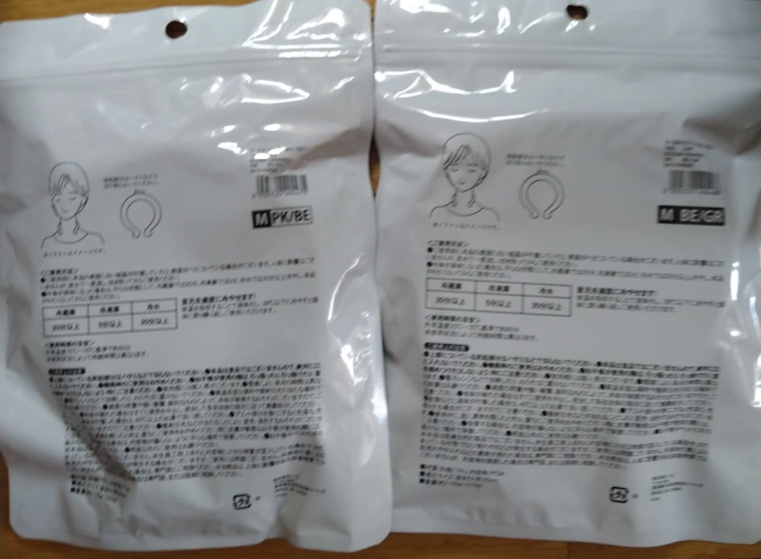 新品 未開封 定価880円の商品 70%オフ 格安 アウトドア 夏に快適グッズ ネッククーラー ワンちゃんにも ピンクカラーの写真4枚目