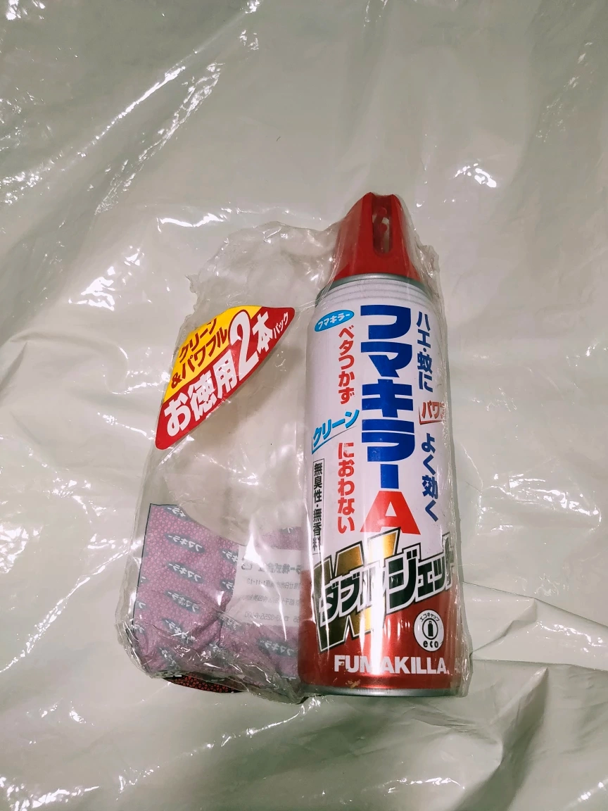 フマキラーA ダブルジェット 450ml缶
