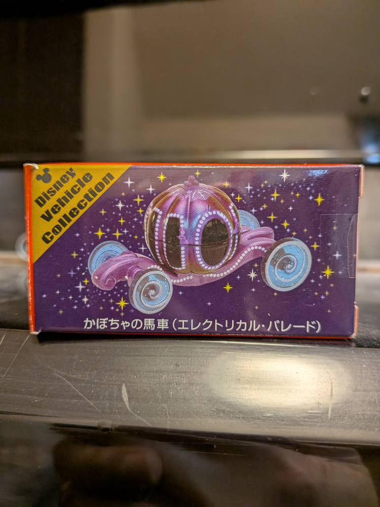ディズニー　トミカの写真7枚目