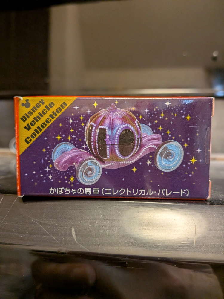 ディズニー トミカの写真7枚目