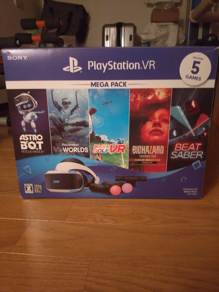 PlayStation VR MEGA PACK ゲーム5本