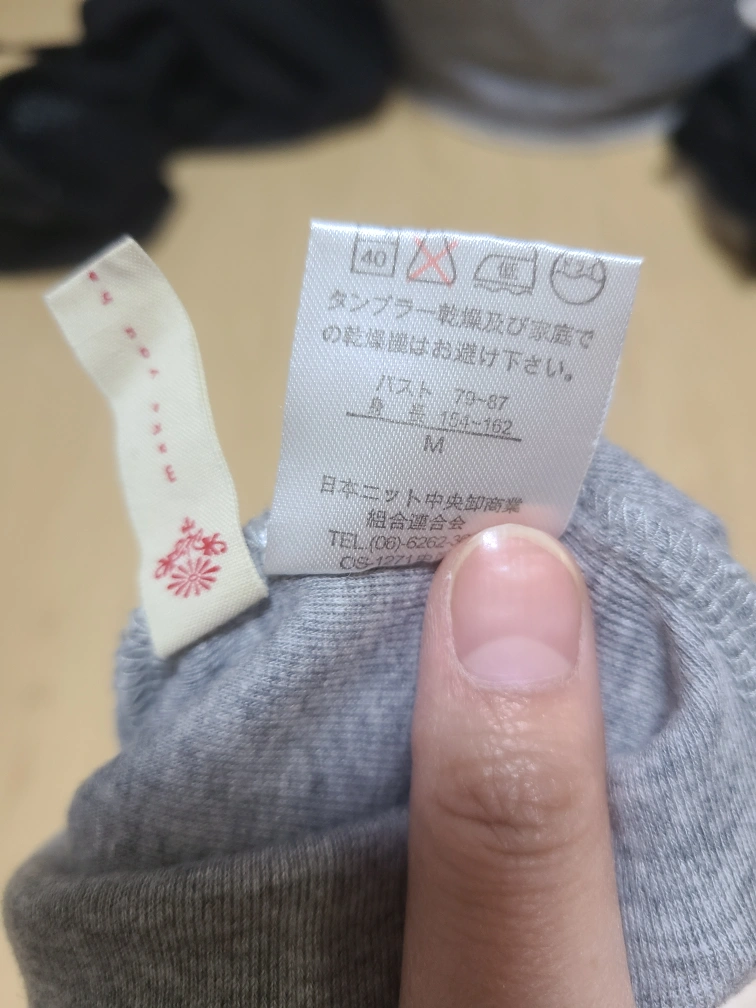 VIS Tシャツ グレー Mサイズの写真4枚目