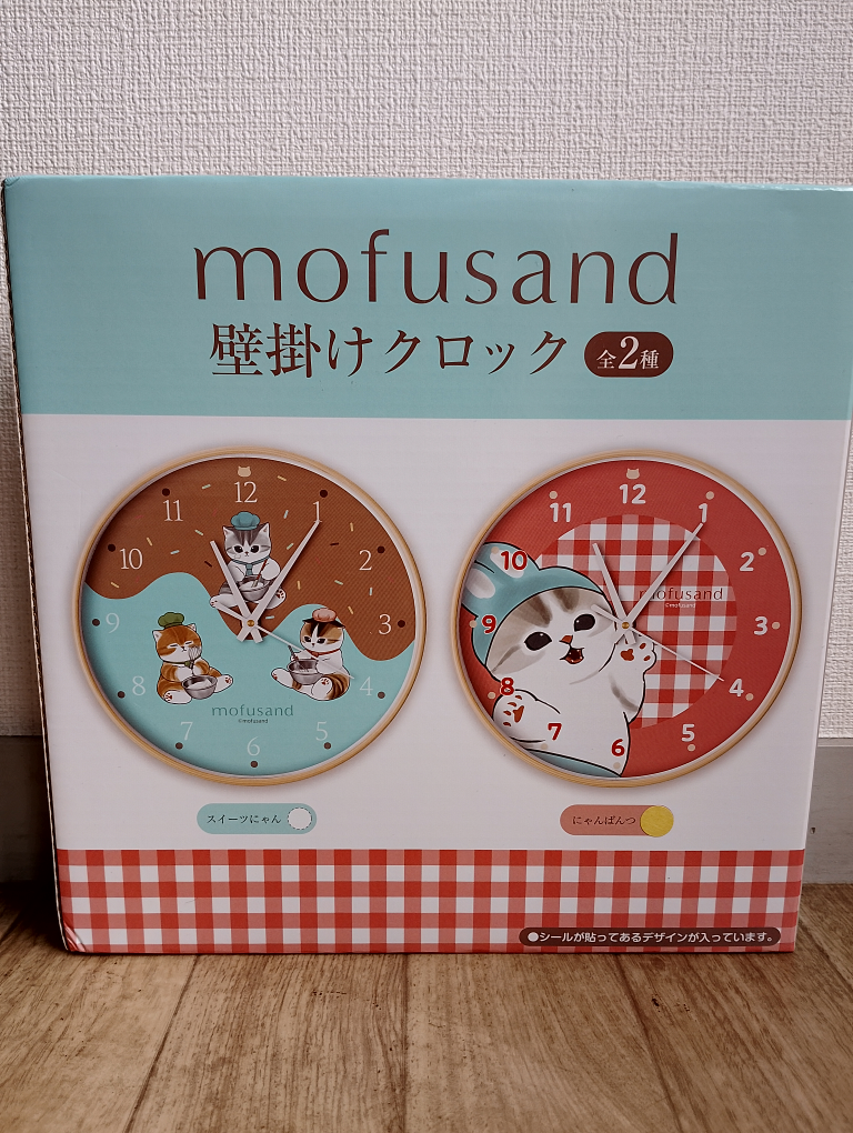 mofusand モフサンド 壁掛けクロック 壁掛け時計 にゃんぱんつの写真2枚目