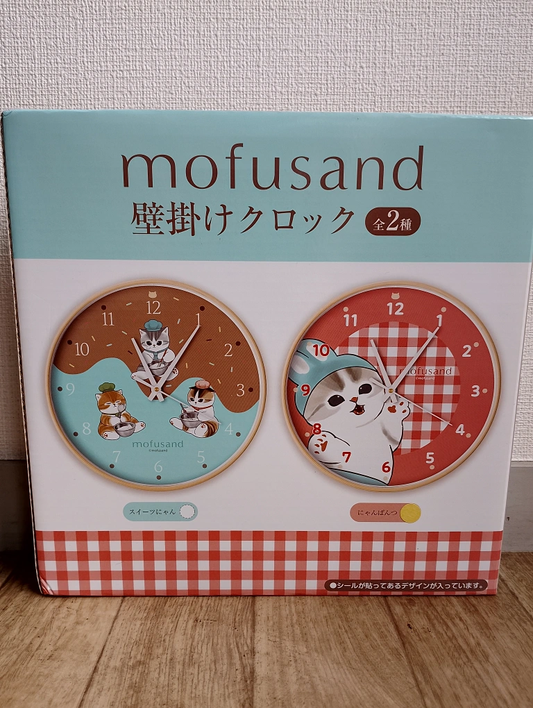 mofusand モフサンド 壁掛けクロック 壁掛け時計 にゃんぱんつの写真2枚目