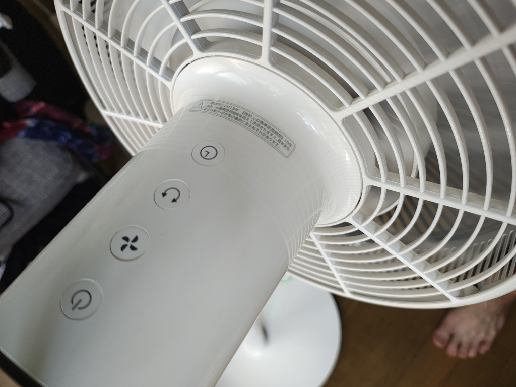 【首振らず】バルミューダ GreenFan2+ 扇風機 中古品の写真4枚目