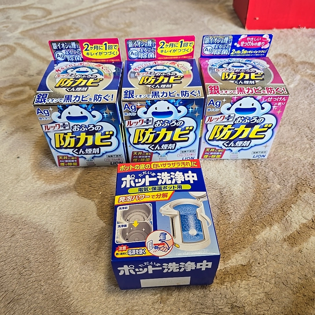 ルックプラス おふろの防カビくん煙剤 3個セット + ポット洗浄中の写真2枚目
