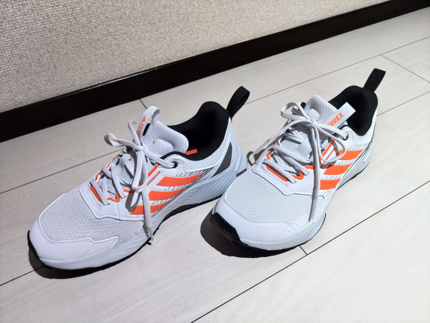 adidas TERREX TRACEFINDER 2
