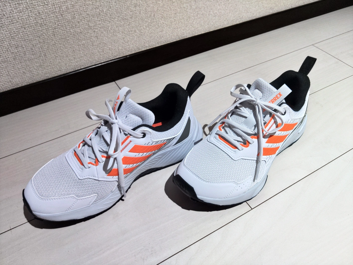adidas TERREX TRACEFINDER 2