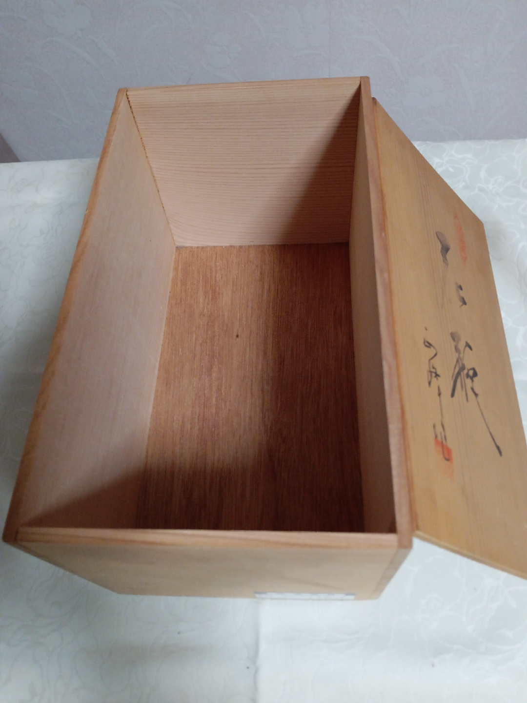 桐の箱の写真2枚目
