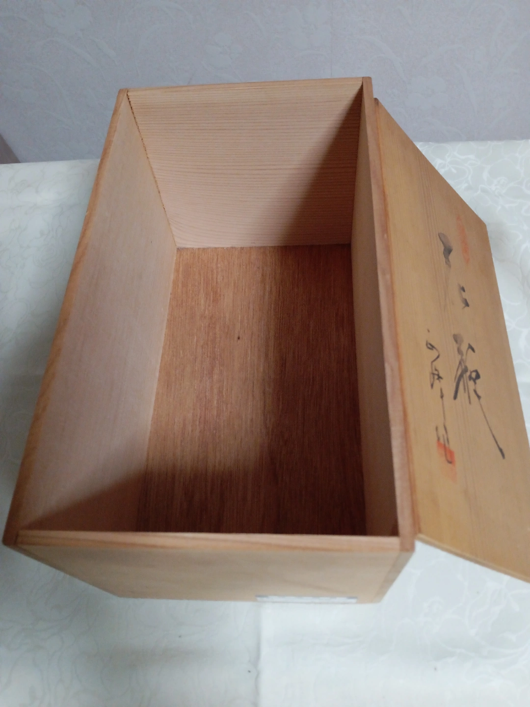 桐の箱の写真2枚目
