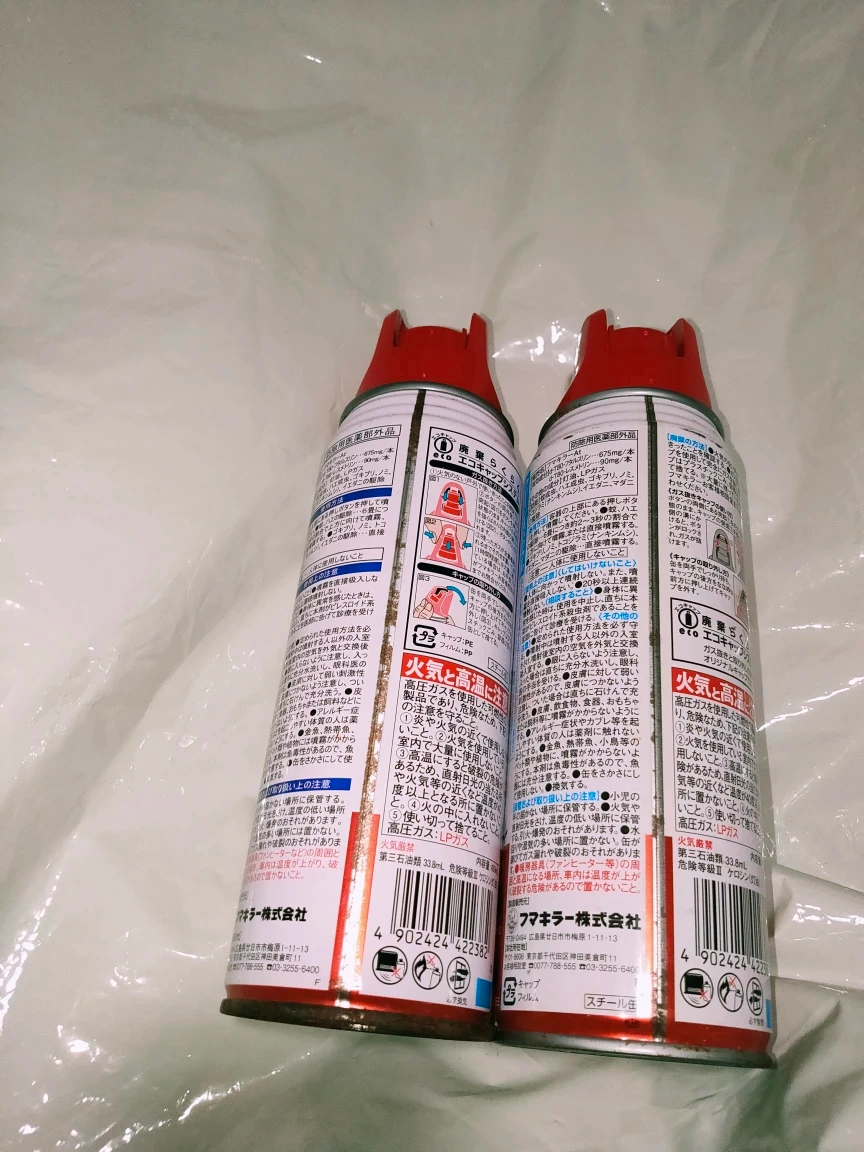 フマキラーA ダブルジェット 450ml缶の写真3枚目