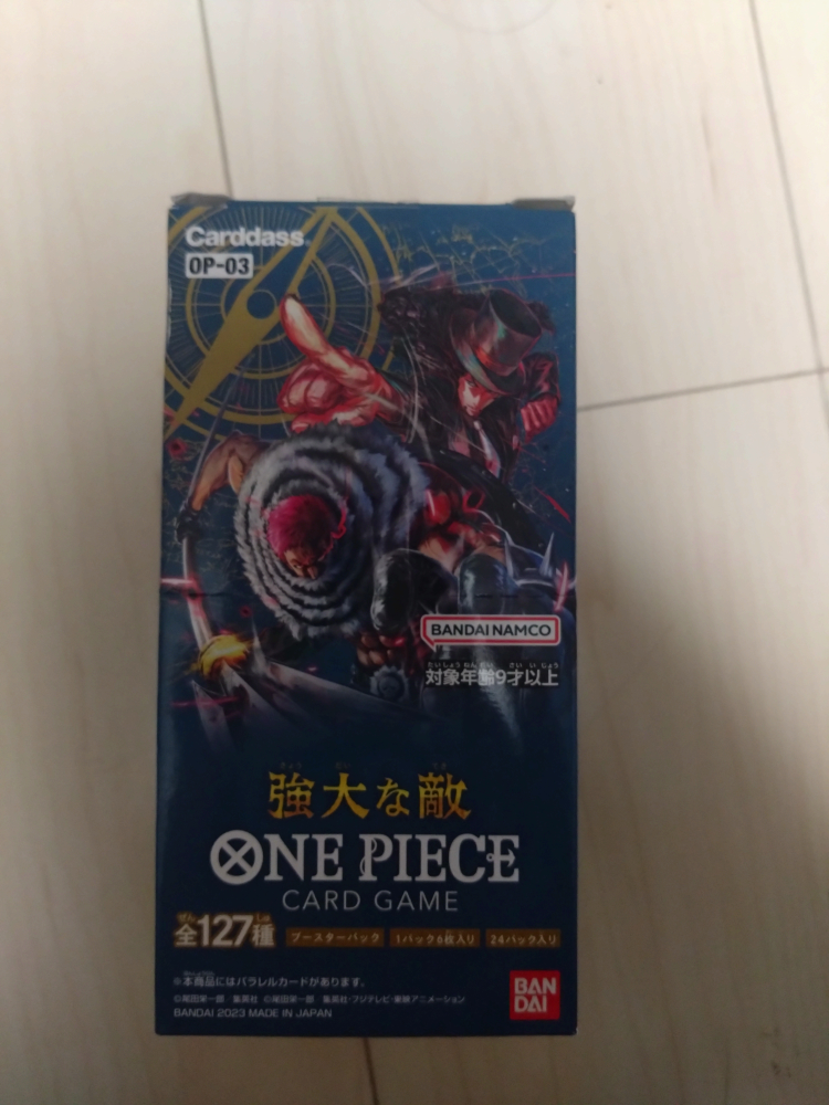 ワンピース カードゲーム 強大な敵 OP-03 1box - キャロット（Karrot）
