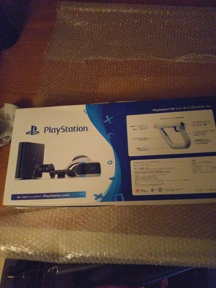 PlayStation VR シューティングコントローラー