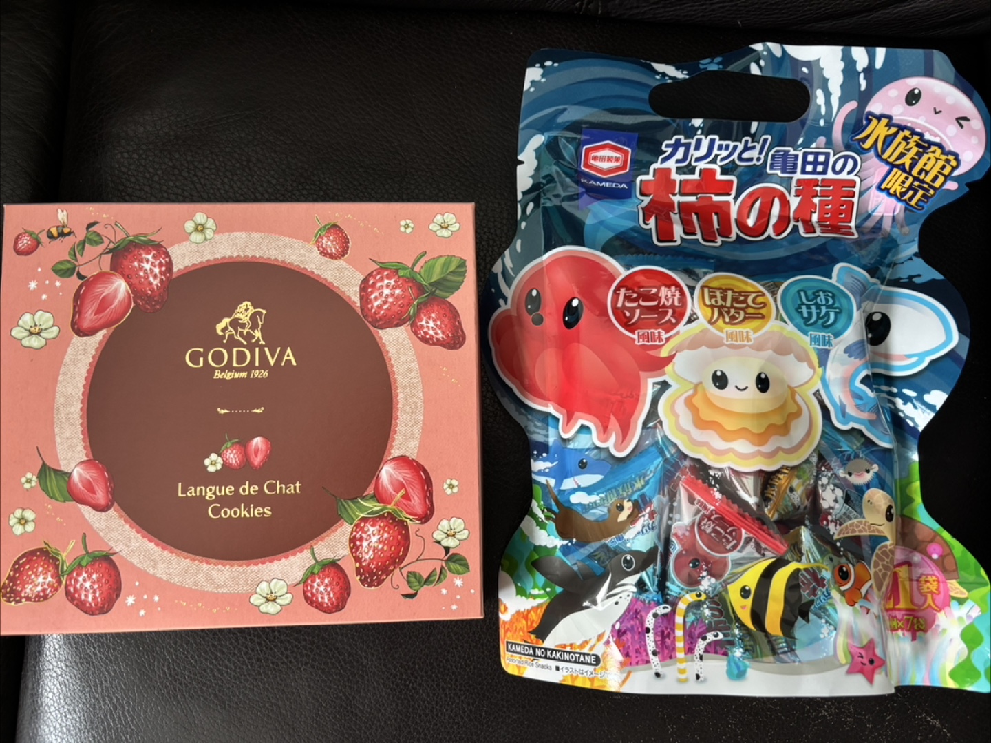 7月5日まで　お菓子詰め合わせ ゴディバ 柿の種などの写真4枚目
