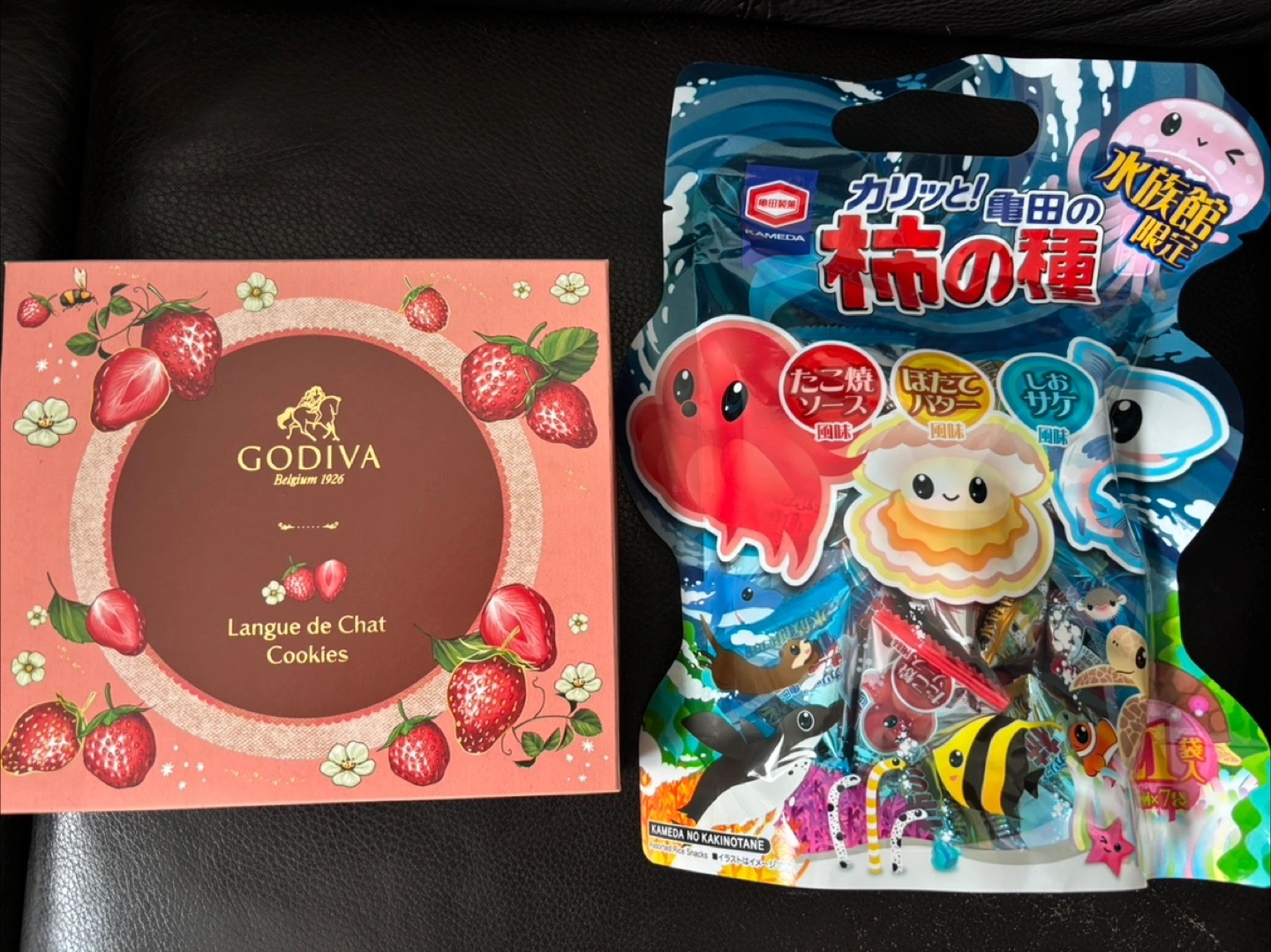 7月5日まで お菓子詰め合わせ ゴディバ 柿の種などの写真4枚目