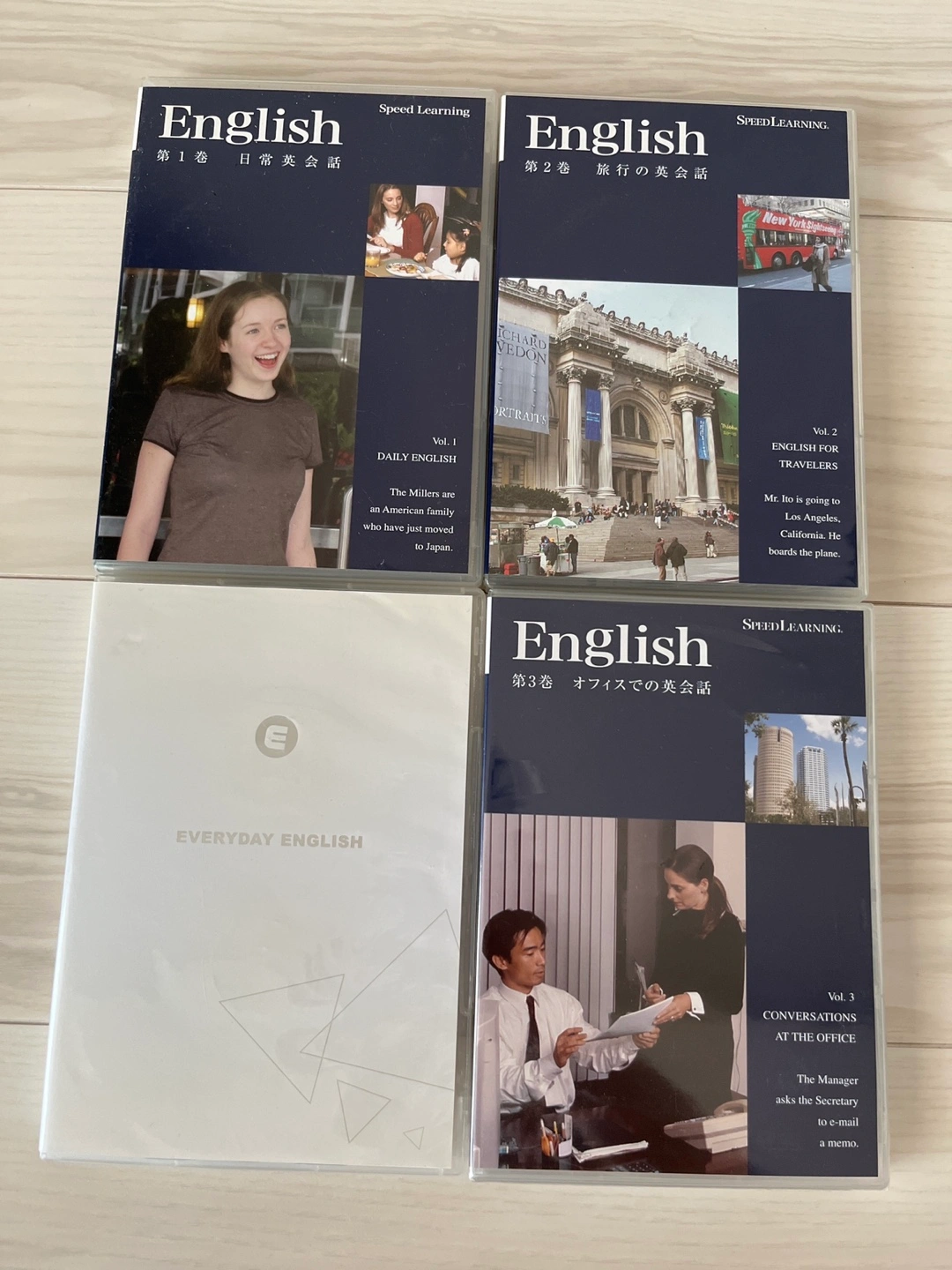 スピードラーニング English 英語教材 DVDセット