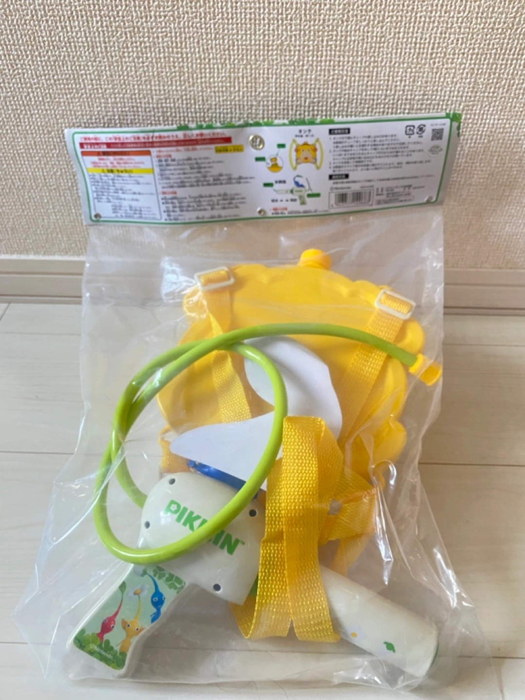 ピクミン タンク型水鉄砲の写真2枚目