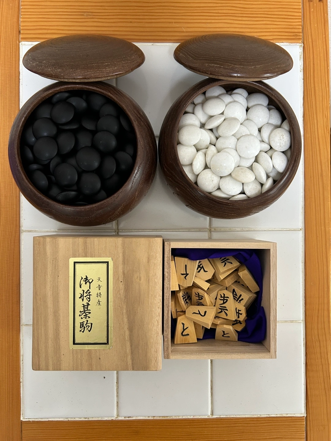 【昭和レトロ】囲碁将棋 両用盤の写真5枚目