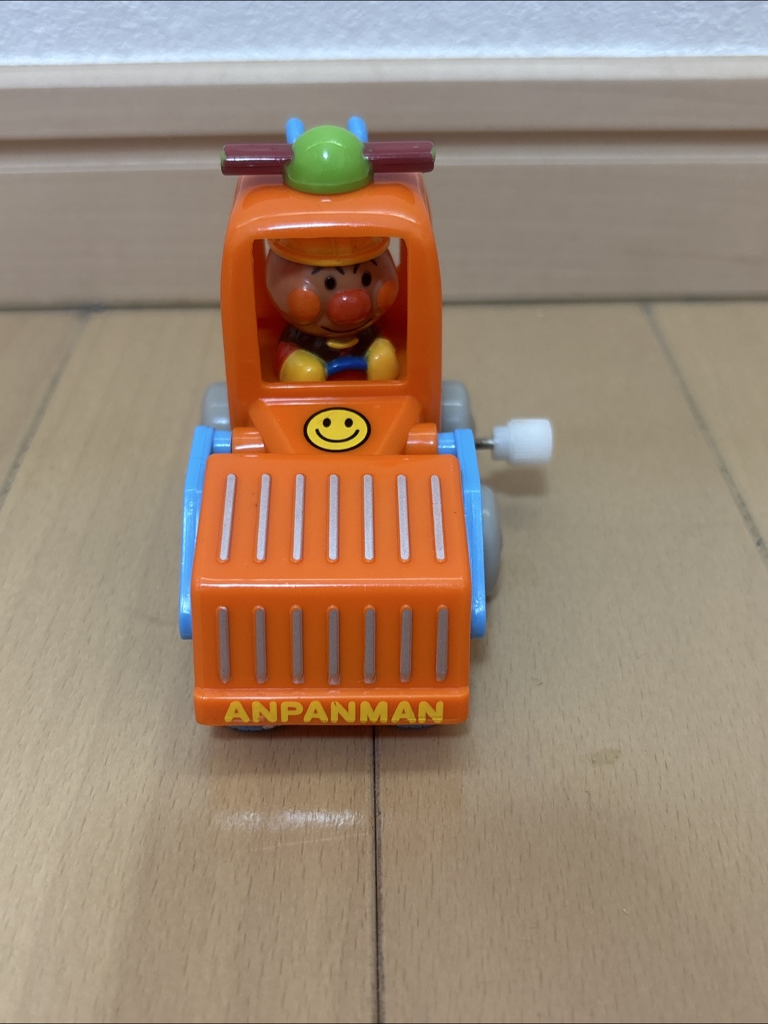 アンパンマン　ねじ巻きおもちゃ
