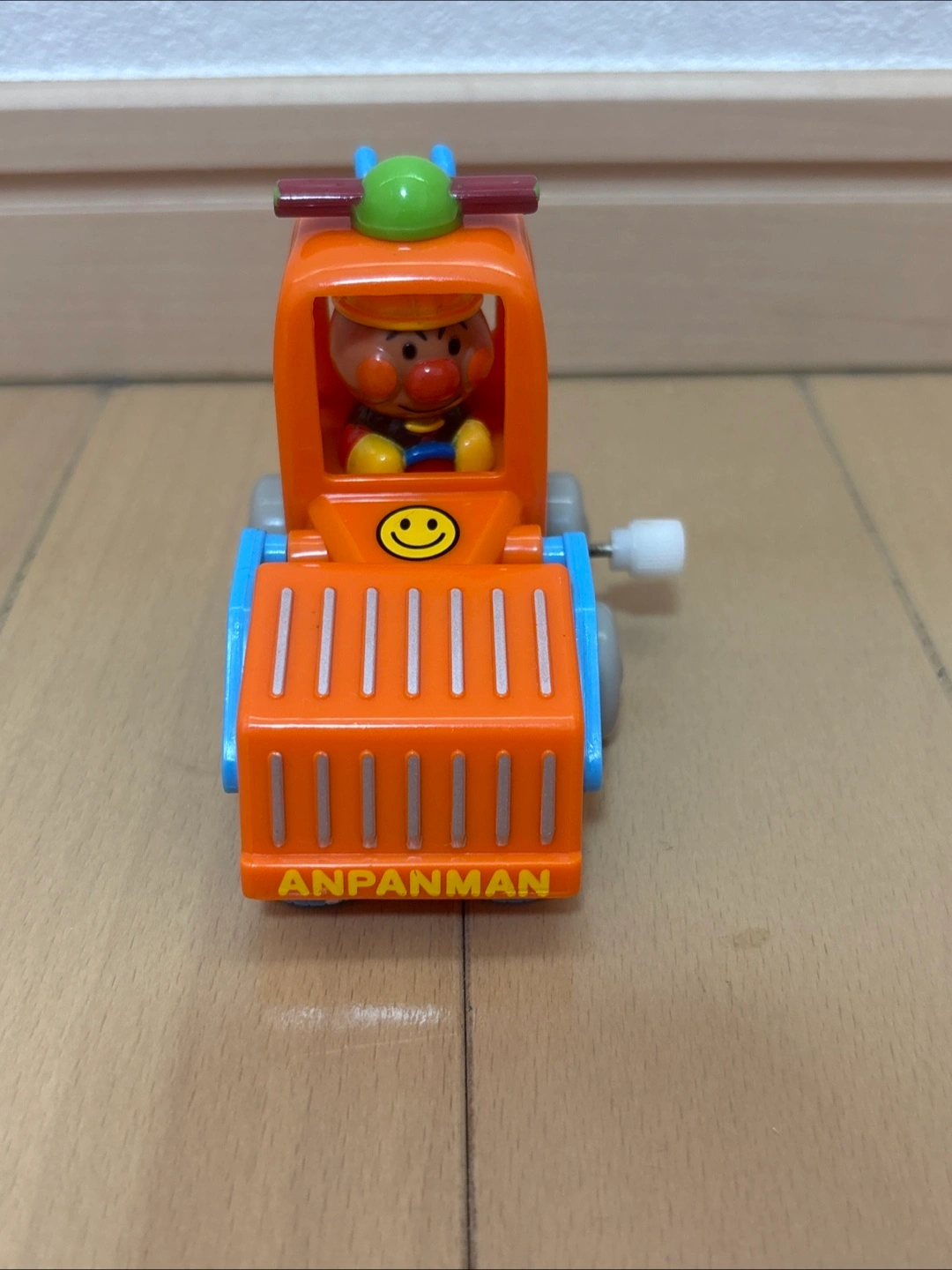 アンパンマン ねじ巻きおもちゃ