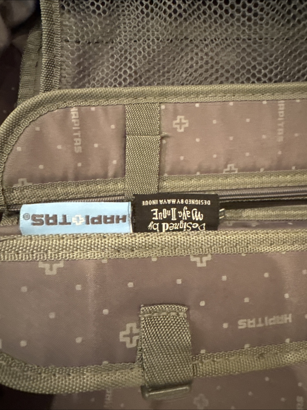 HAPI+TAS キャリーケース アリス柄の写真3枚目