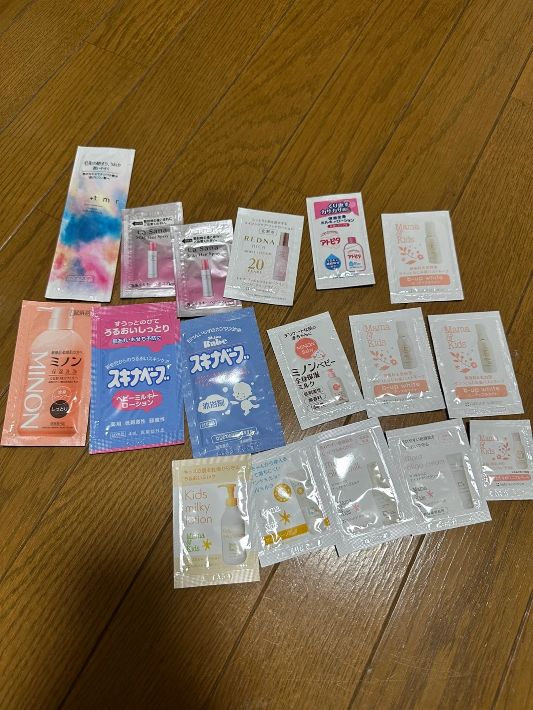 スキンケア サンプルセット ミノン,ママ&キッズ