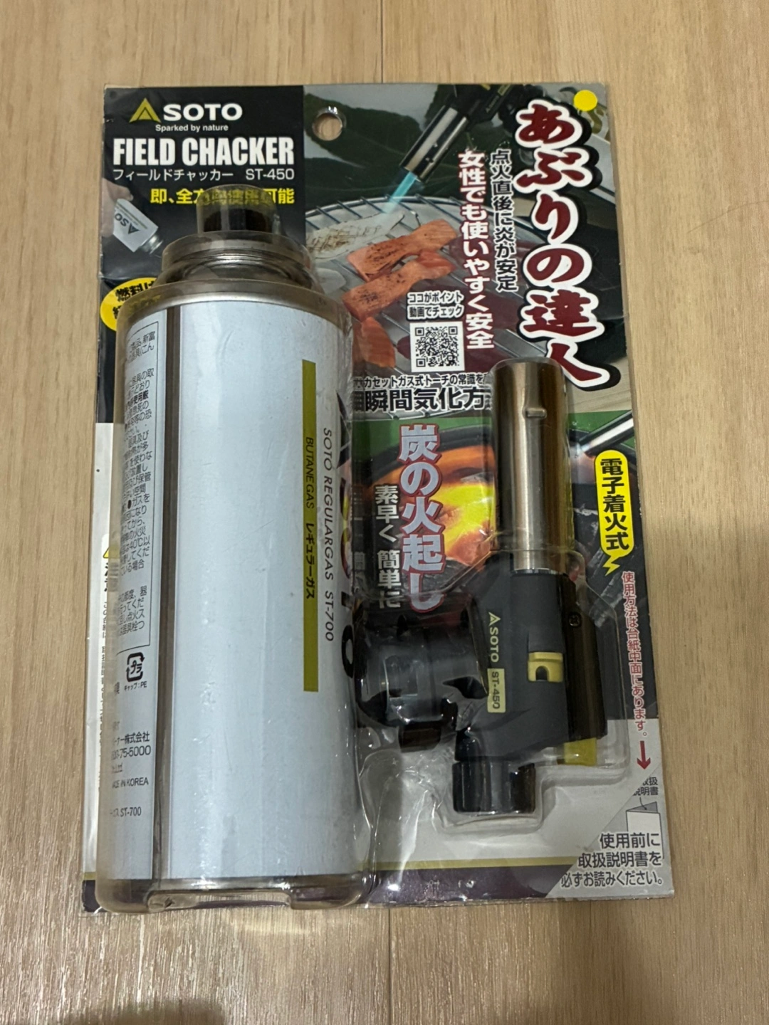 SOTO FIELD CHACKER フィールドチャッカー ST-450
