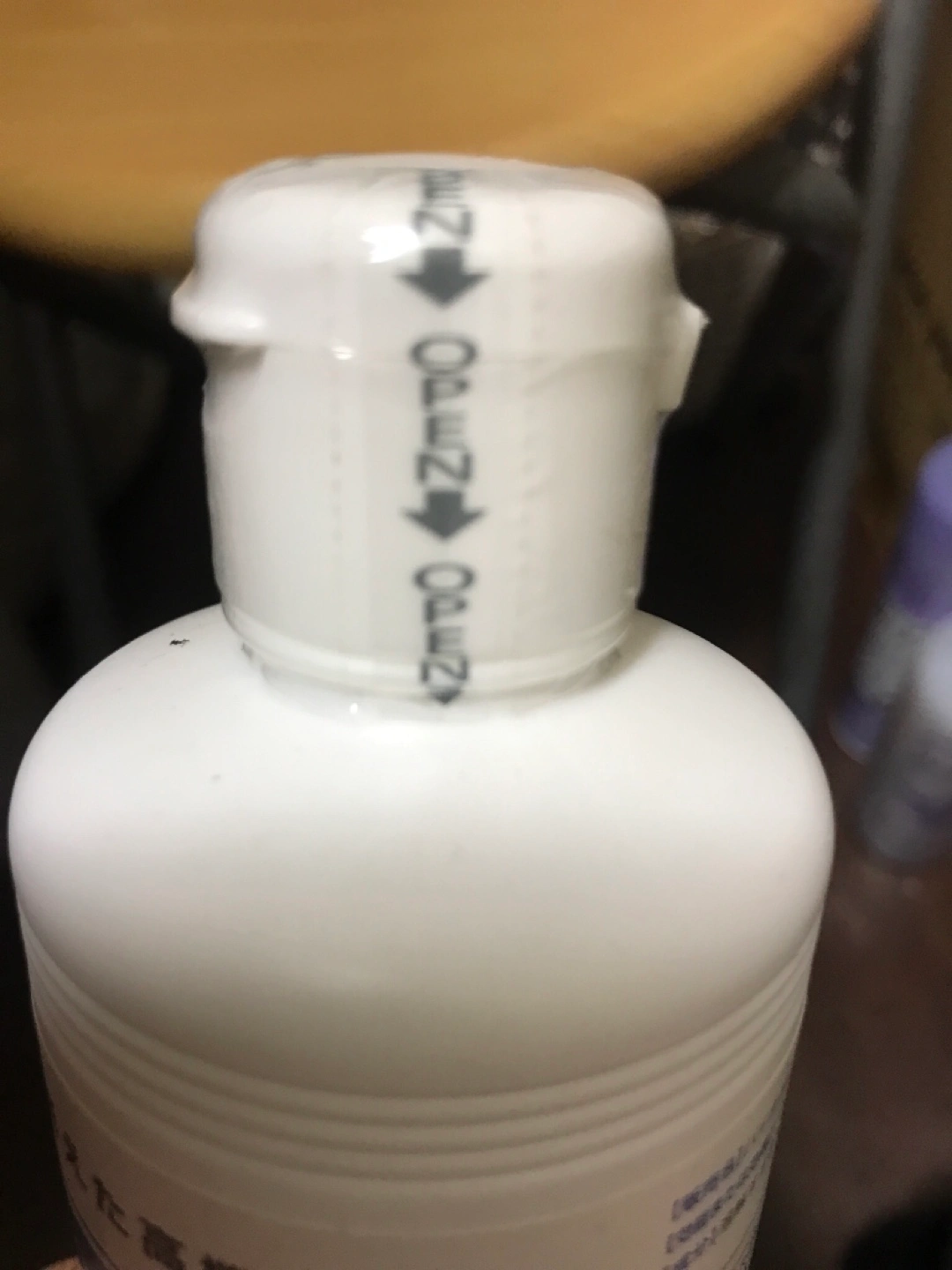 バイオクレン ファーストケアEX 280mL 3点セットの写真2枚目