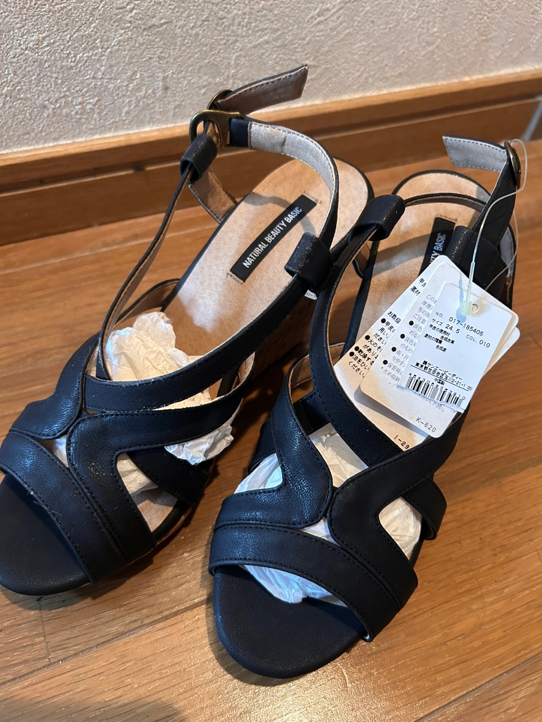 ナチュラルビューティーベーシック サンダル 黒 24.5cm