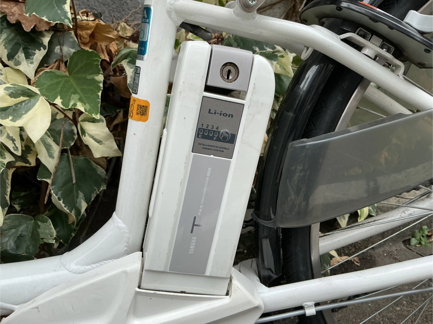 電動アシスト自転車 ヤマハ pas ナチュラの写真3枚目