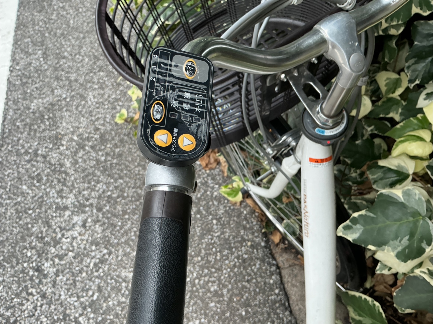 電動アシスト自転車　ヤマハ pas ナチュラの写真7枚目