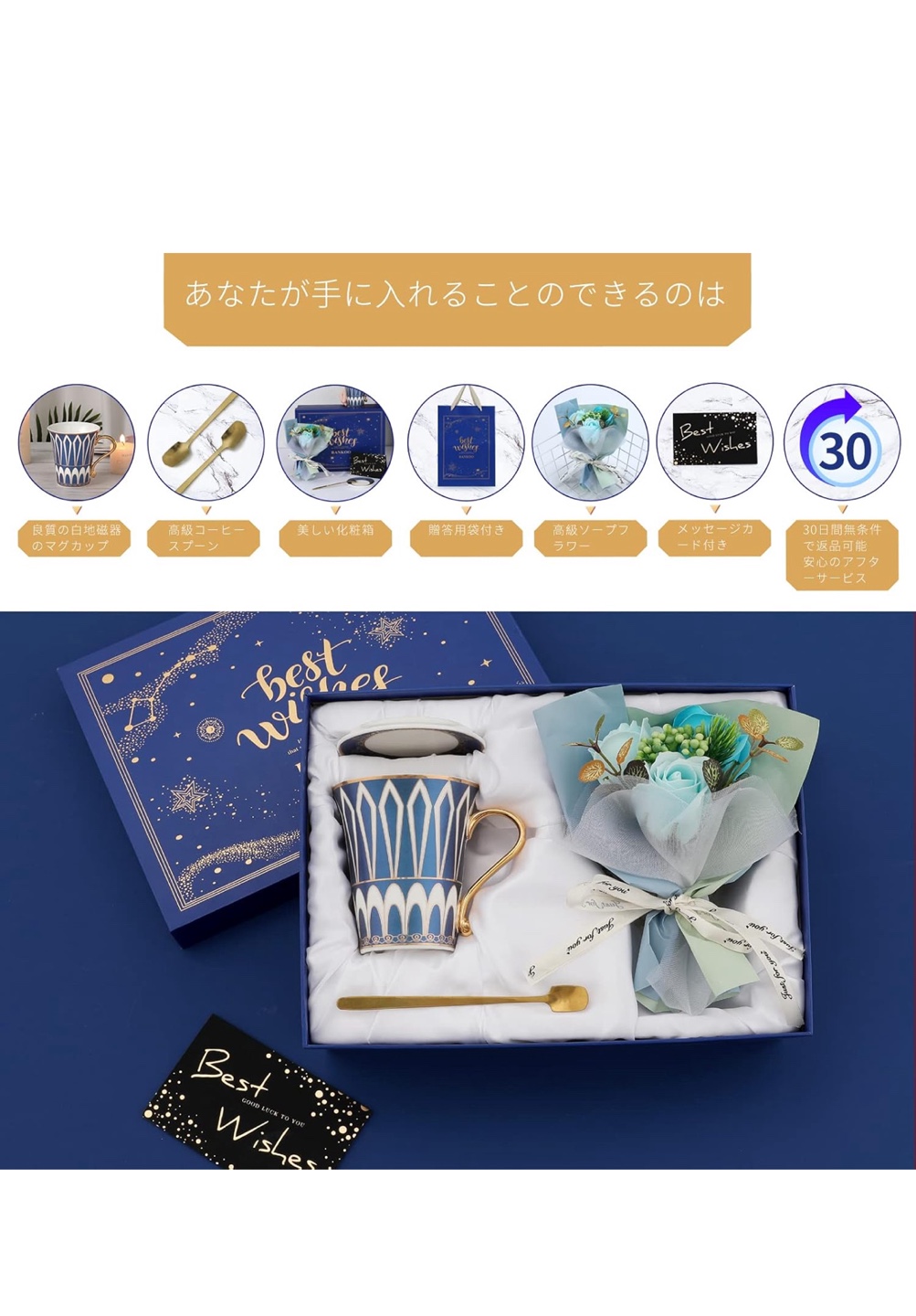 日本名家 春山作 蒔絵 手作 木製漆器