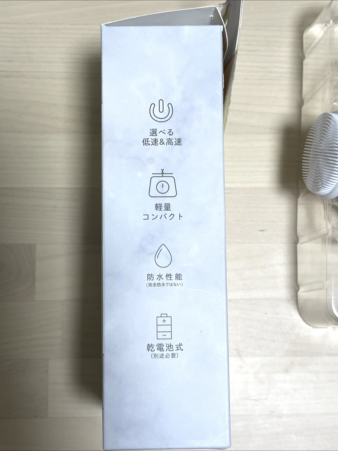 新品未使用 スムーズフェイシャルクレンザーの写真7枚目