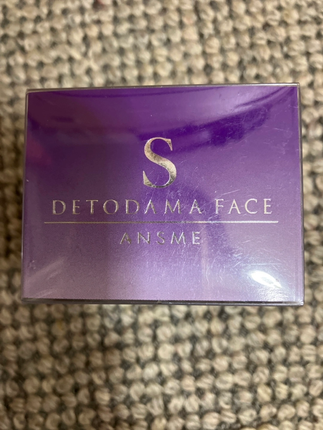他購入の方には差し上げます。DETODAMA FACE ANSME クリーム 30gの写真2枚目