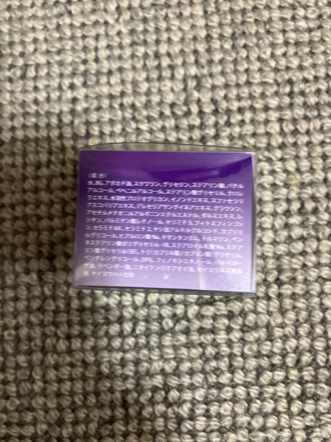 他購入の方には差し上げます。DETODAMA FACE ANSME クリーム 30gの写真6枚目