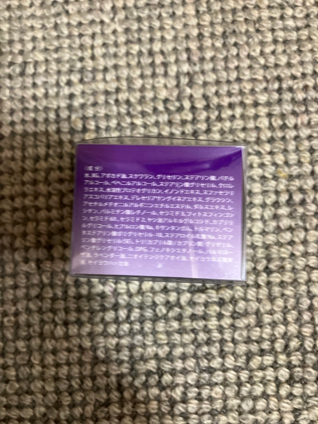 他購入の方には差し上げます。DETODAMA FACE ANSME クリーム 30gの写真6枚目