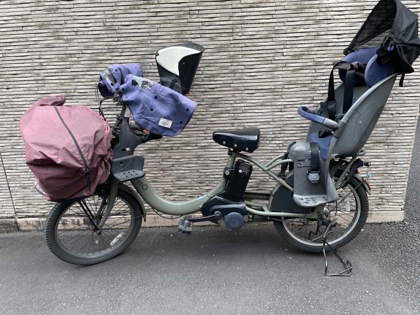 【引渡日限定:7/19-21のみ】Panasonic 電動アシスト自転車