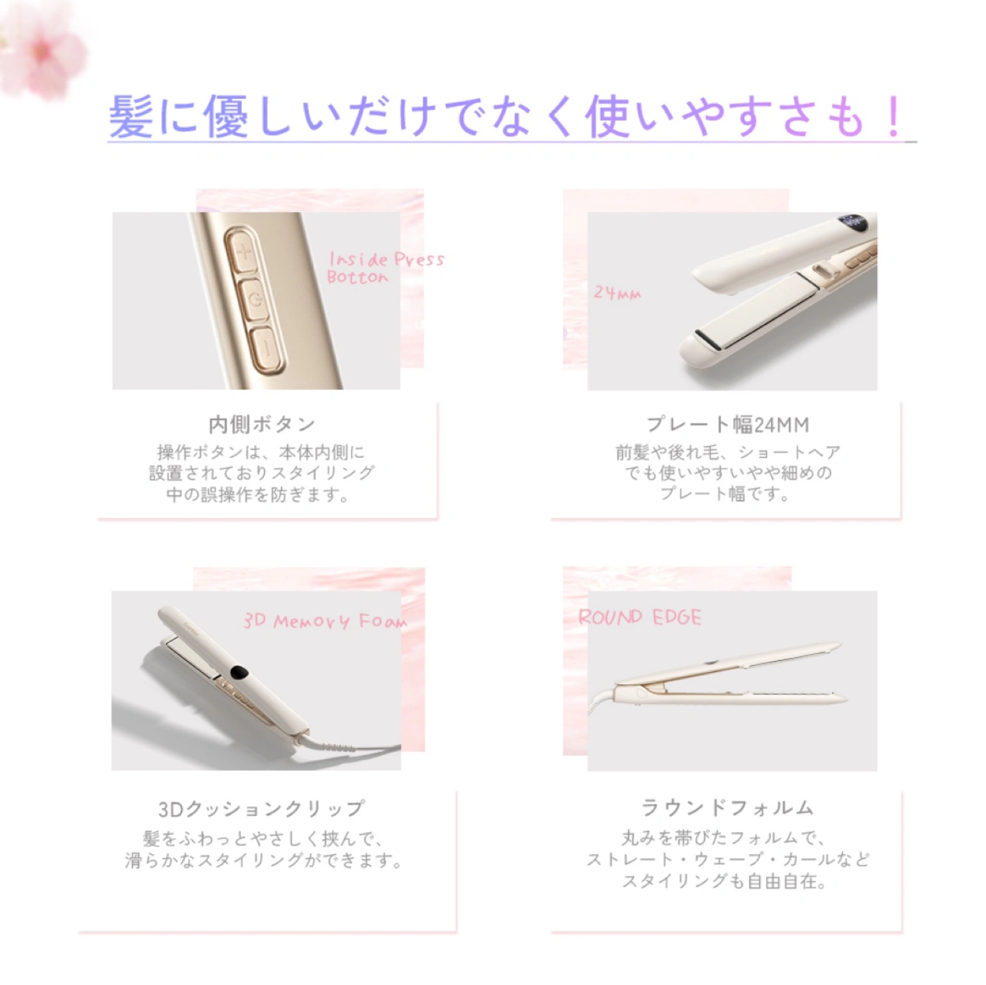 【新品】サーリシ公式 2wayヘアアイロンの写真5枚目