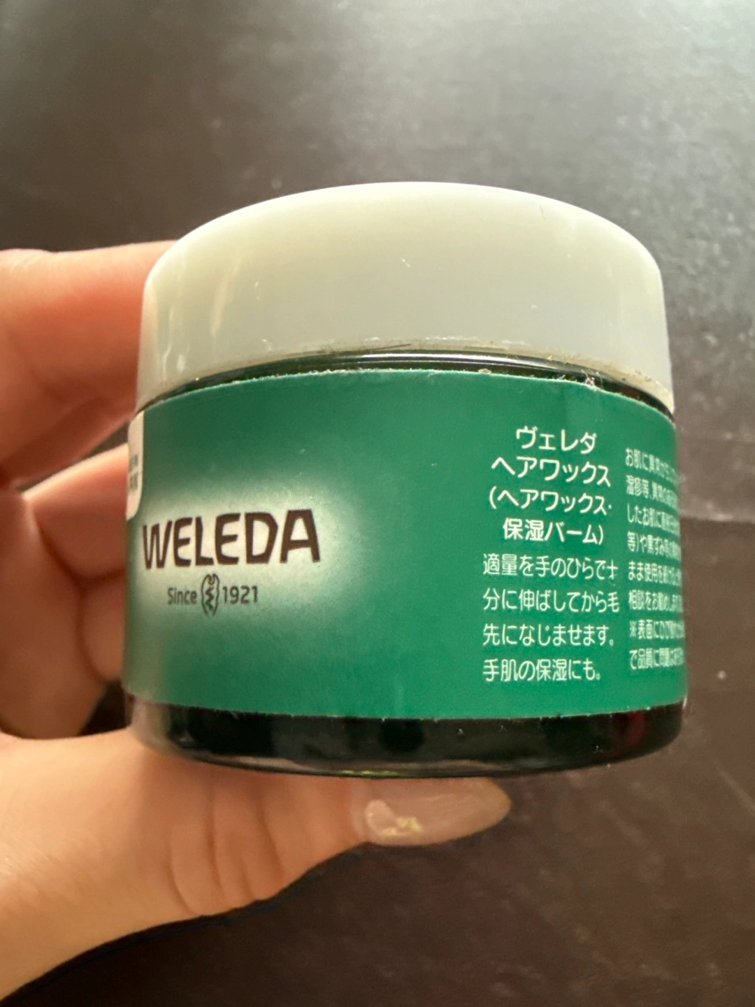 WELEDA オーガニックヘアワックス、ボディーにも使用可(中古品)の写真3枚目